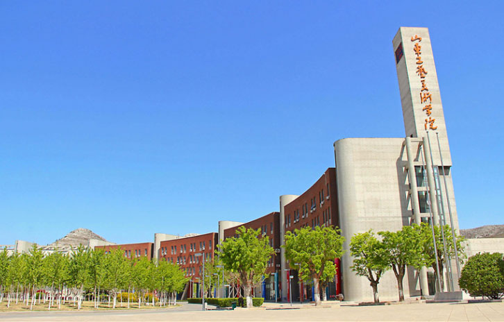 山东工艺美术学院