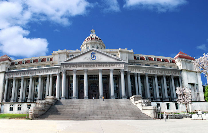 山东圣翰财贸职业学院