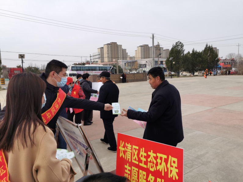 米乐m6济南市生态环境局长清分局开展“学习雷锋精神、倡导生态环保”志愿服务活动