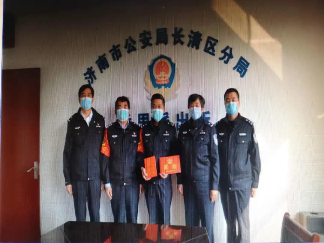 济南市长清区政府 孝里镇【文明使者】最美警察徐鹏:我是党员我先上