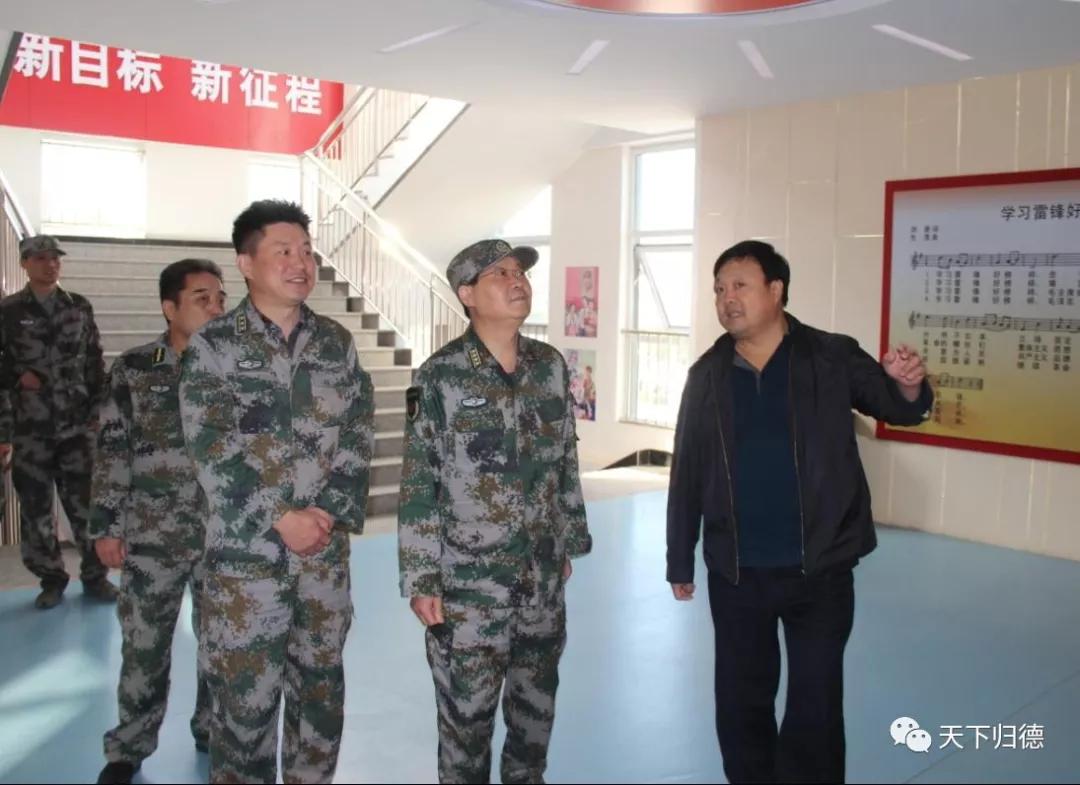 济南警备区副司令员王有礼到归德街道调研