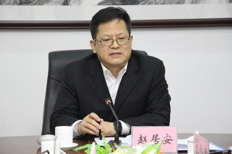 济南市长清区政府 区政府常务会议 赵居安主持召开区政府第35次常务