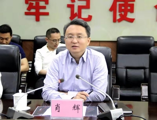 信息发布 政务要闻   5月18日上午,区委副书记,区长肖辉接待四川新