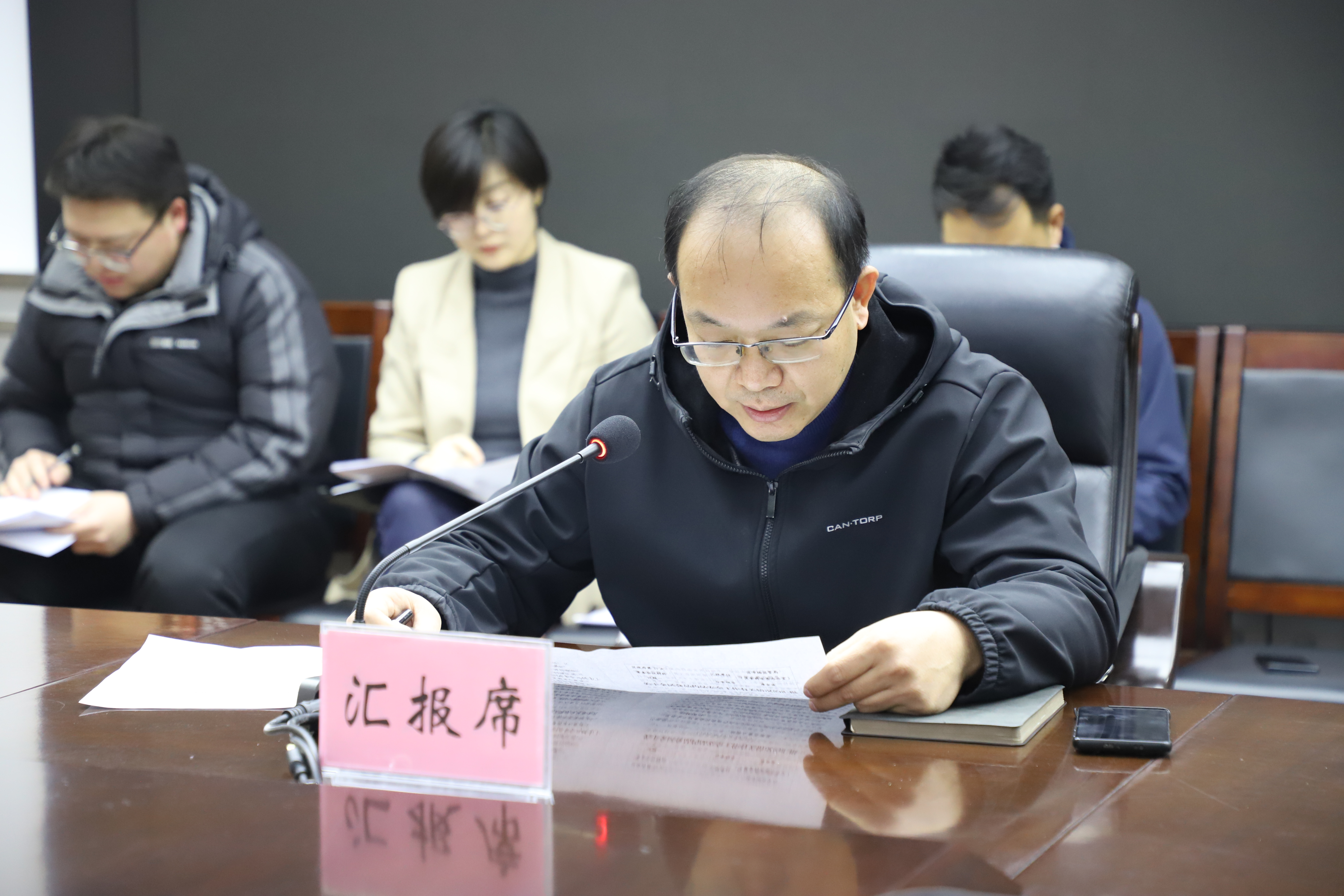许兵（市场监管局）.jpg
