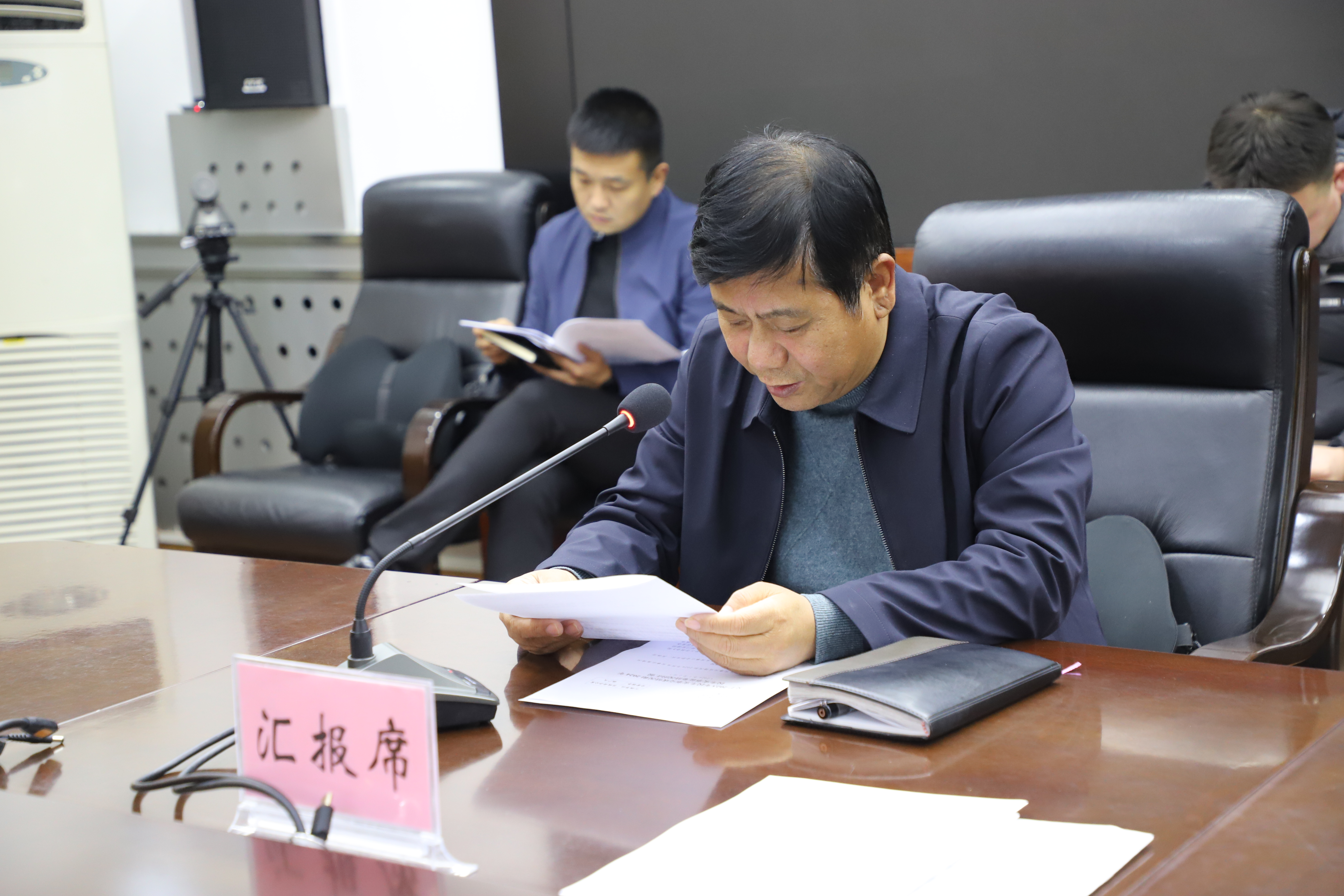 何长勇.jpg