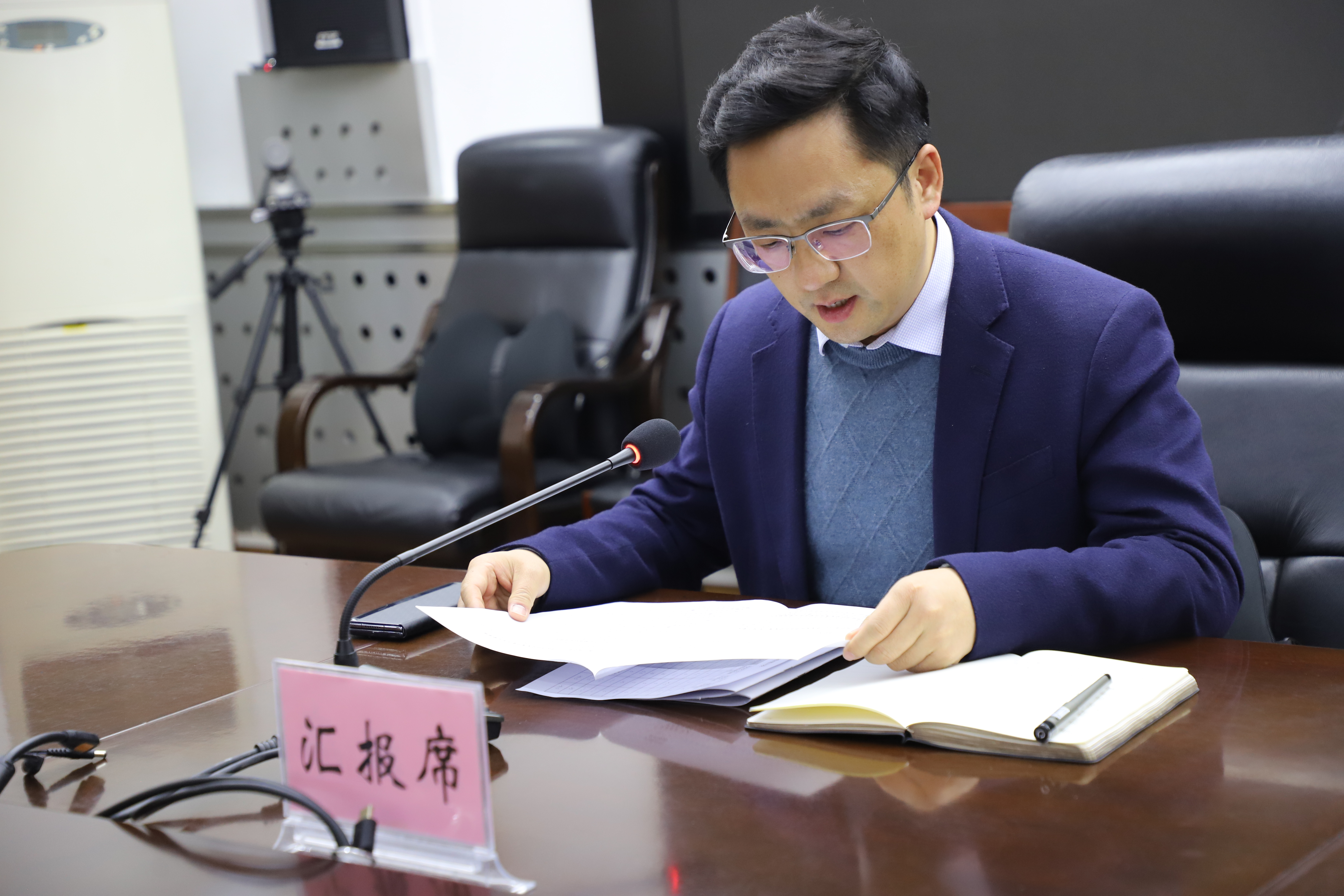 宋好修（发改局）.jpg