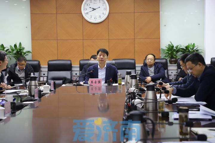 wang.jpg