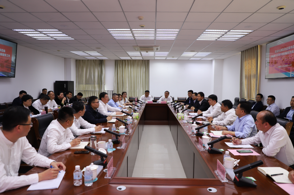 市民服务热线3.png
