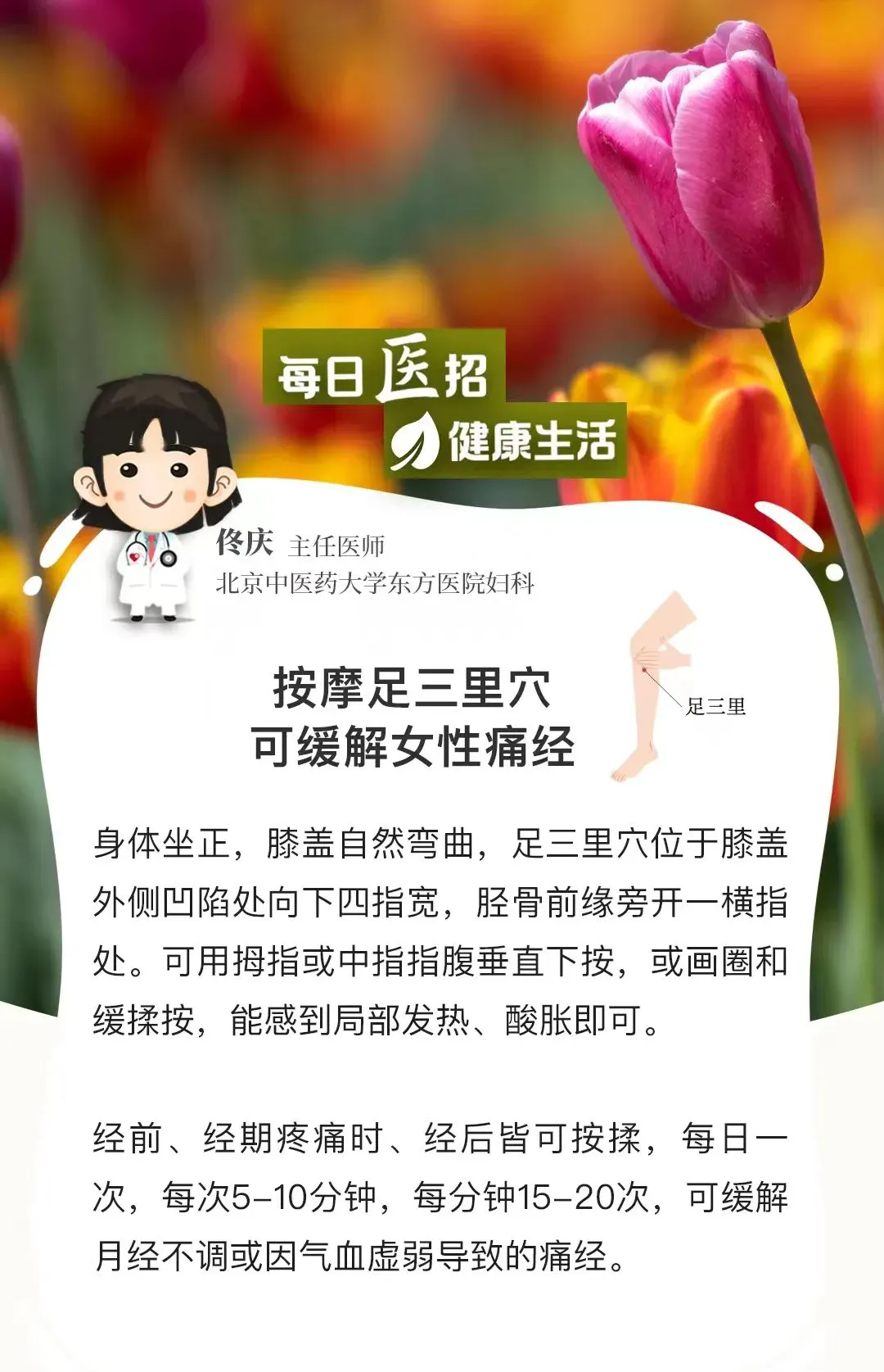 640.webp (1).png
