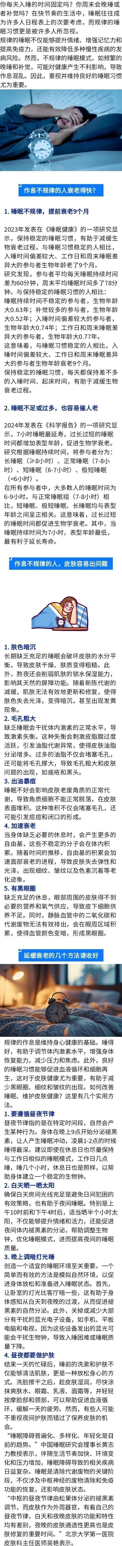 微信图片_20240930094555.jpg
