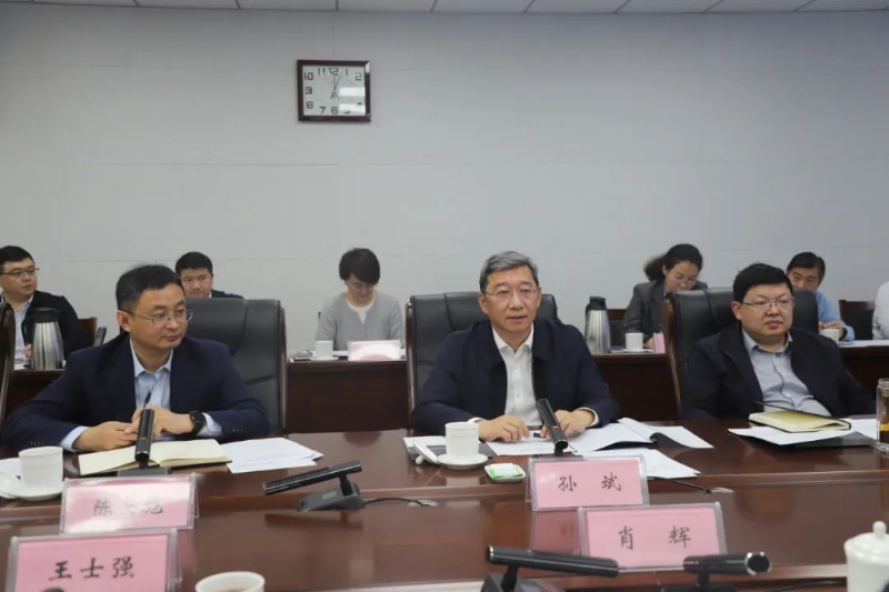 高新区对接2.jpg