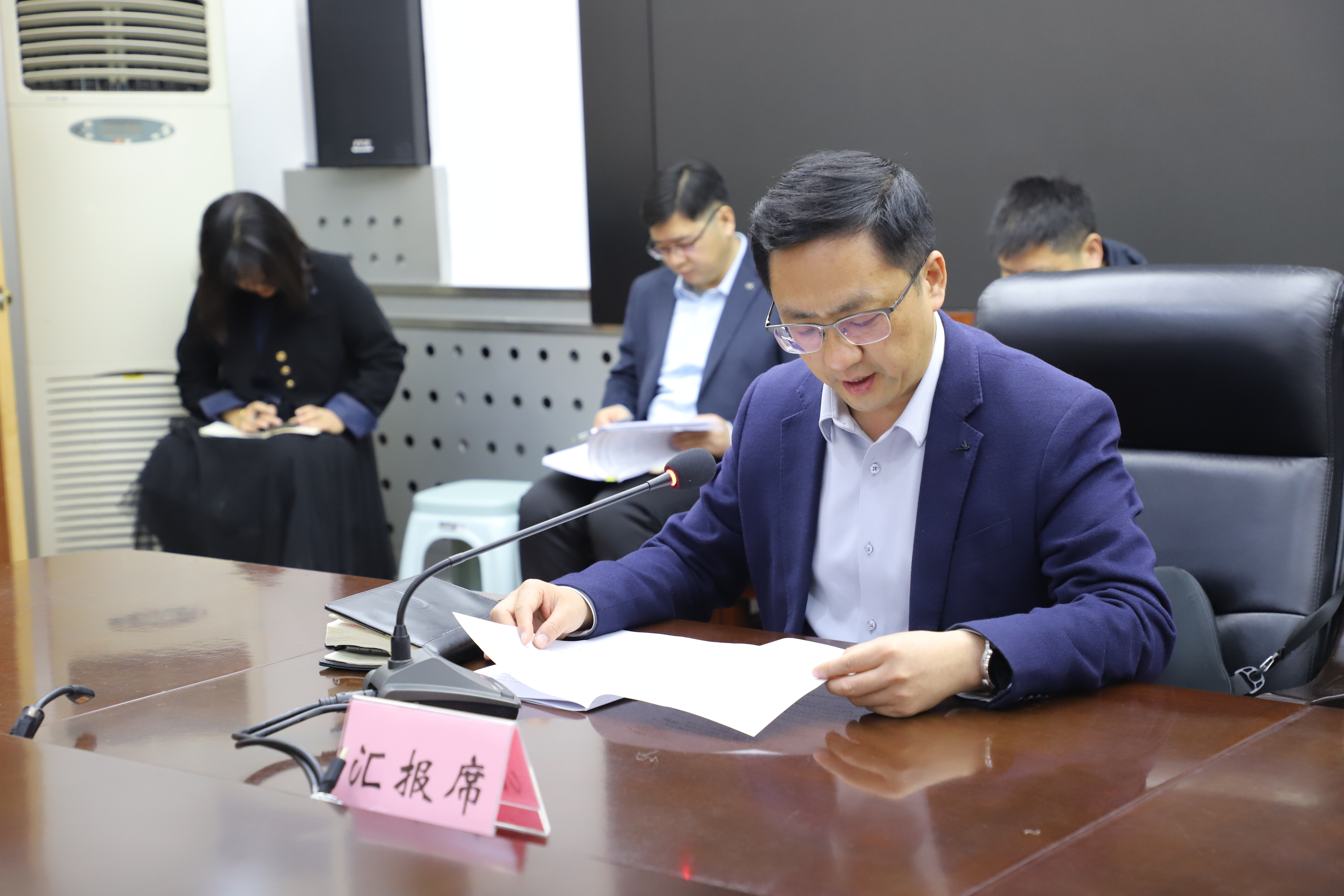宋好修（发改）.jpg