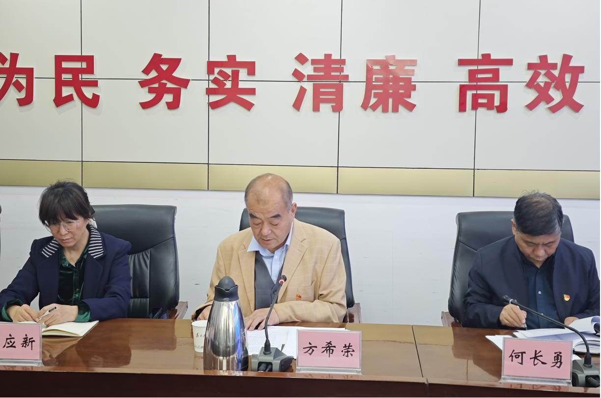 区政府办2.png