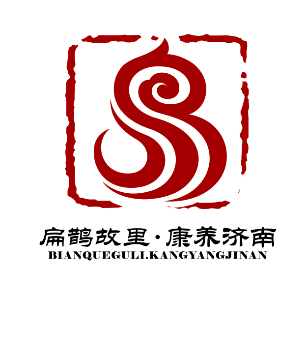 中医标识.png