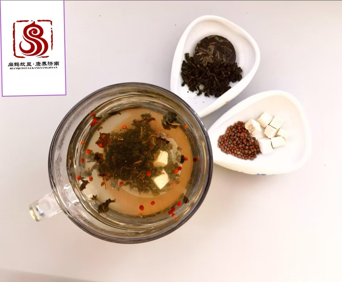 健美茶.jpg