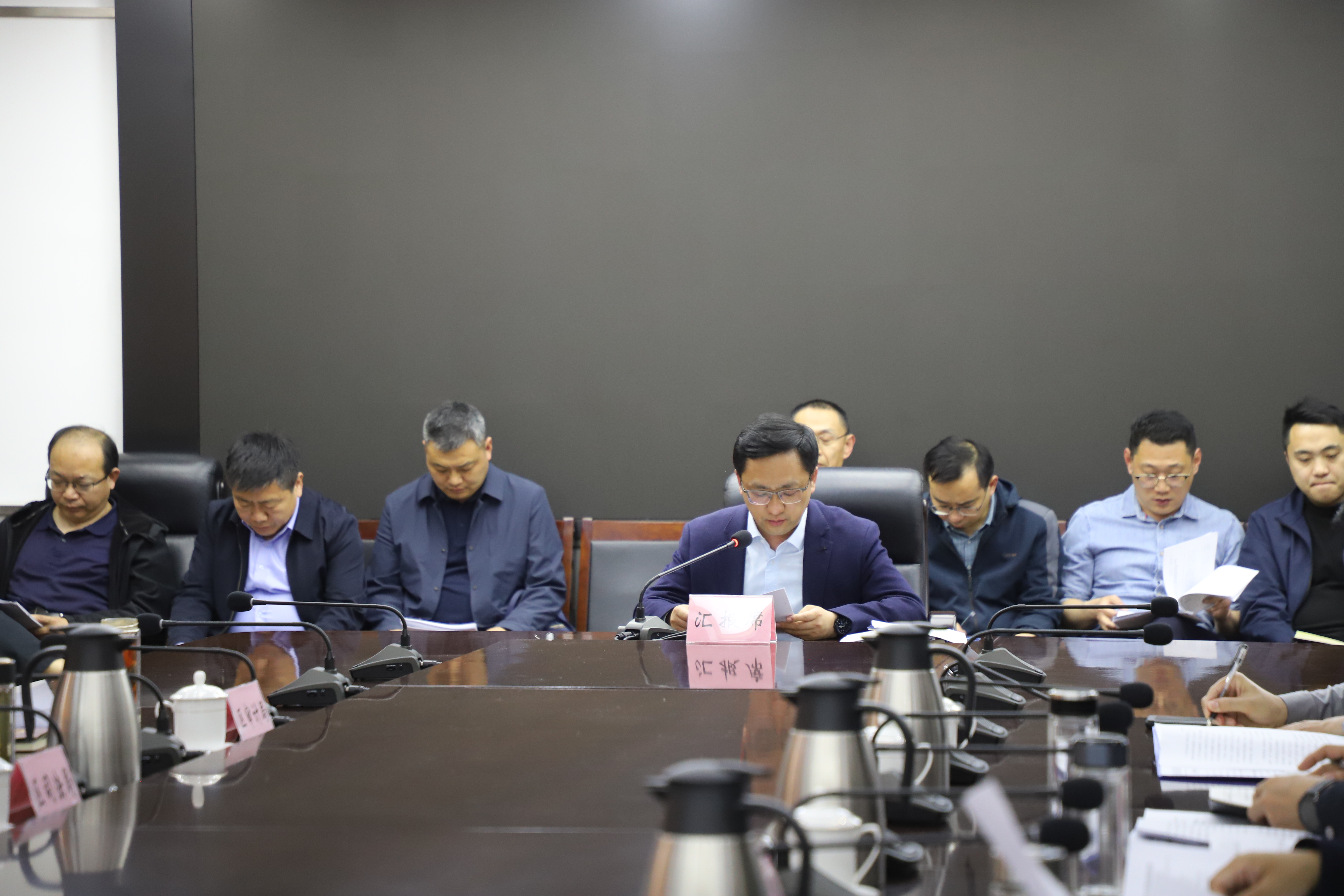宋好修（发改）.jpg