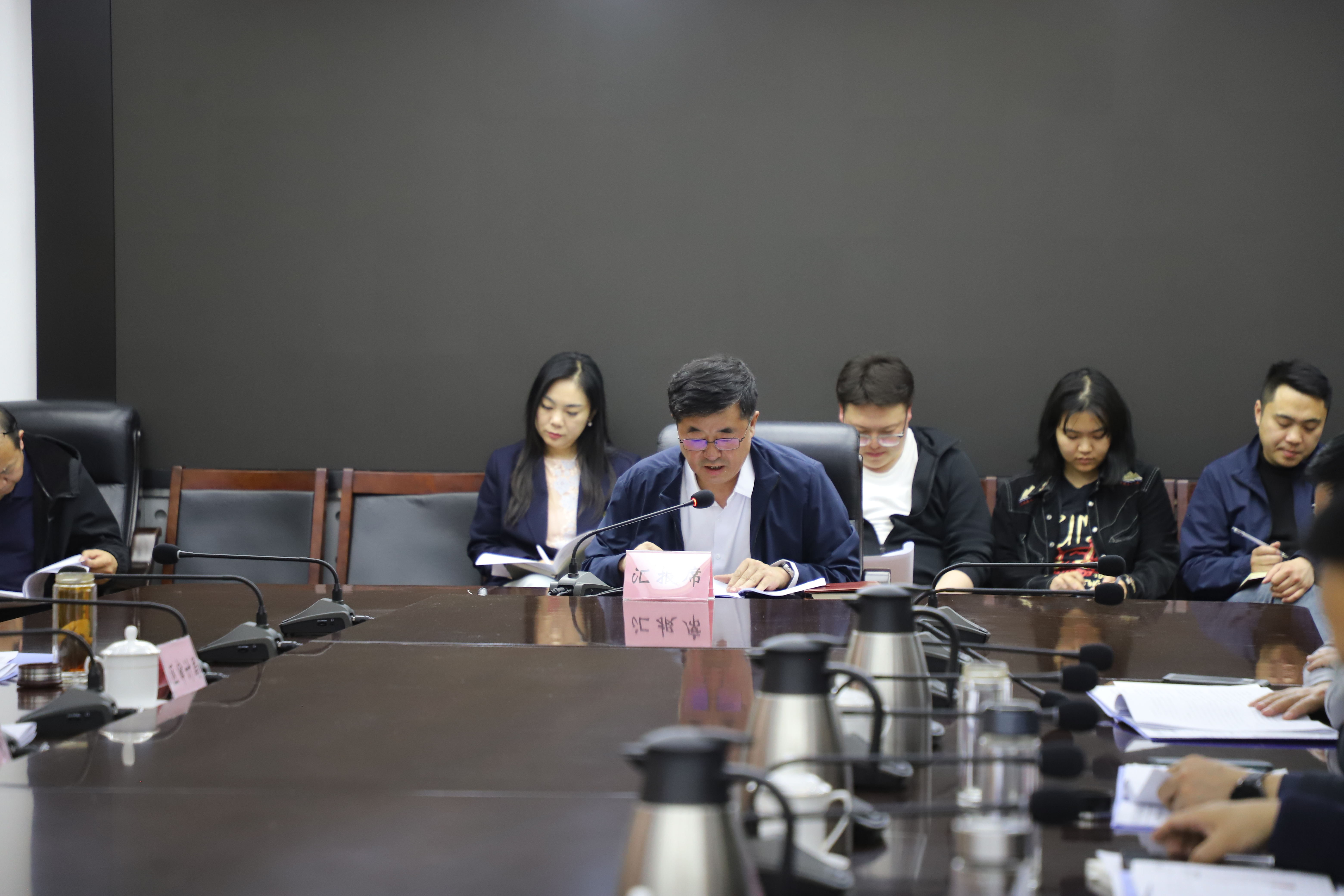 董志新（生态环境）.jpg