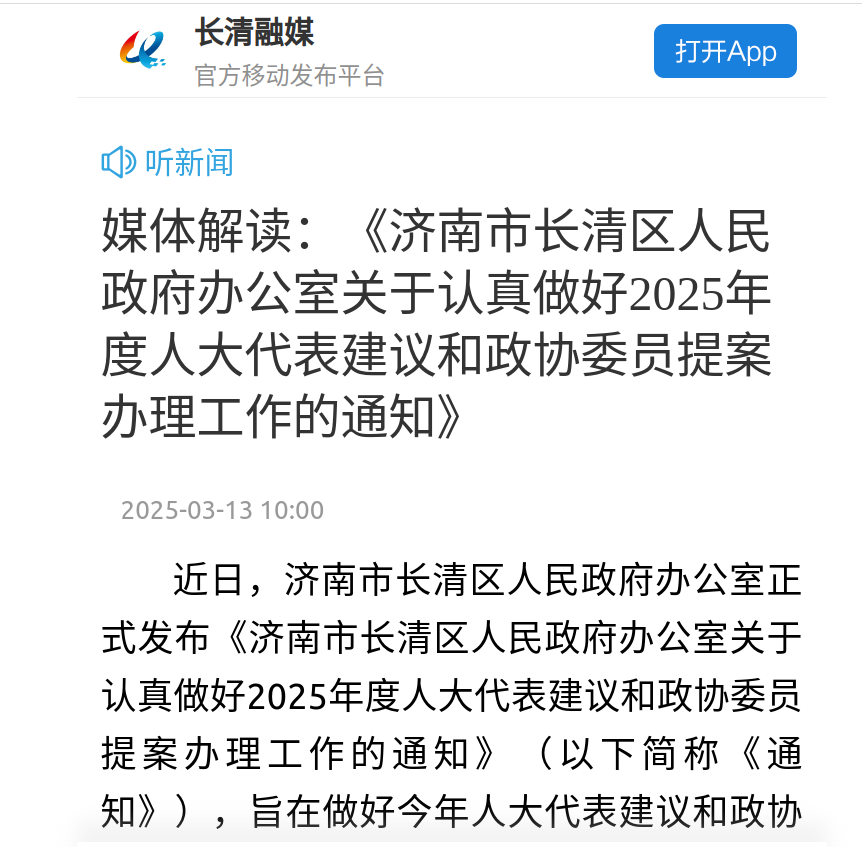 e5a97ab5-59d2-427c-9991-5f45d89b55d3.png