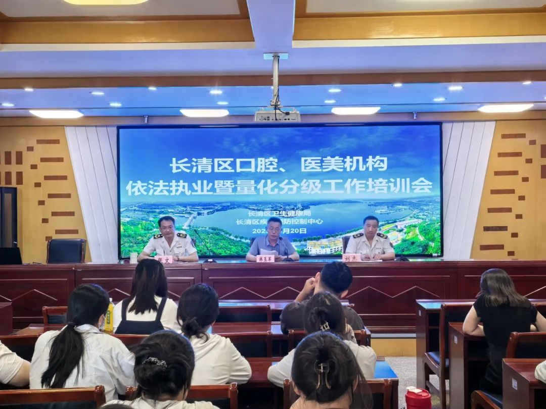 微信图片_20250523142553.jpg