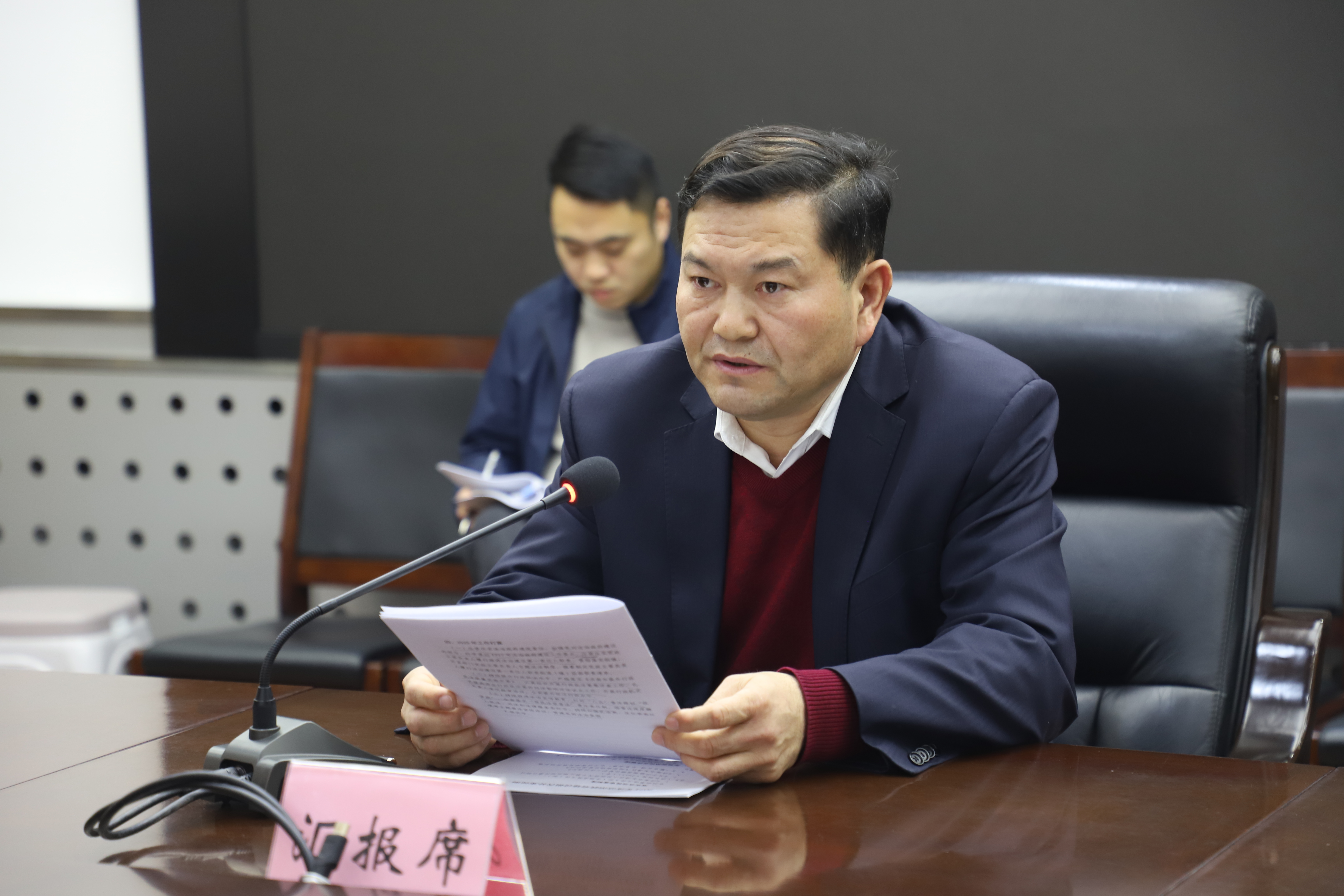 王新勇（司法局）.jpg