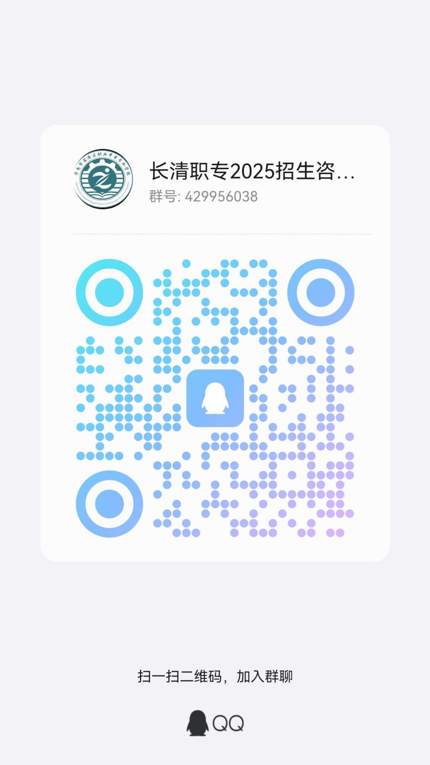 说明: 579c4205f101c43311641ca0876c2721