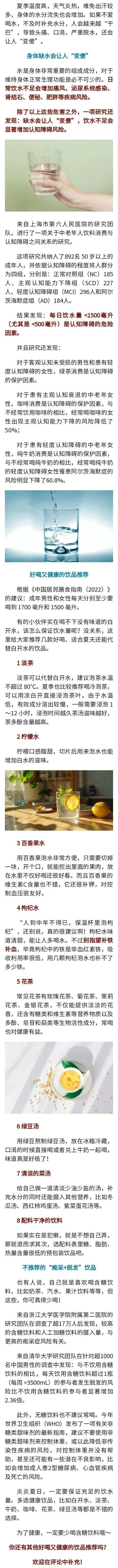 微信图片_20250616083518.jpg
