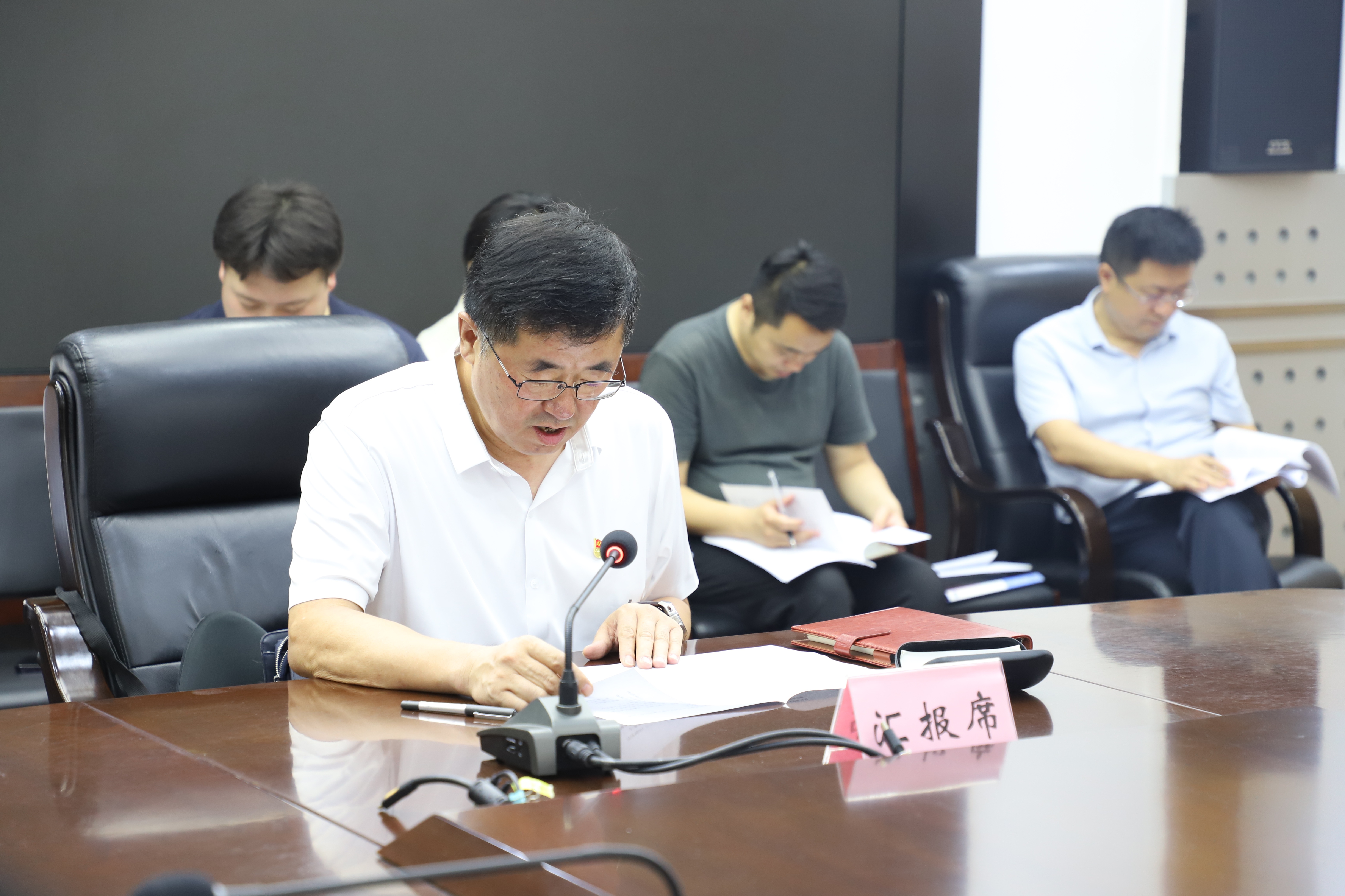 董志新（环保）.jpg