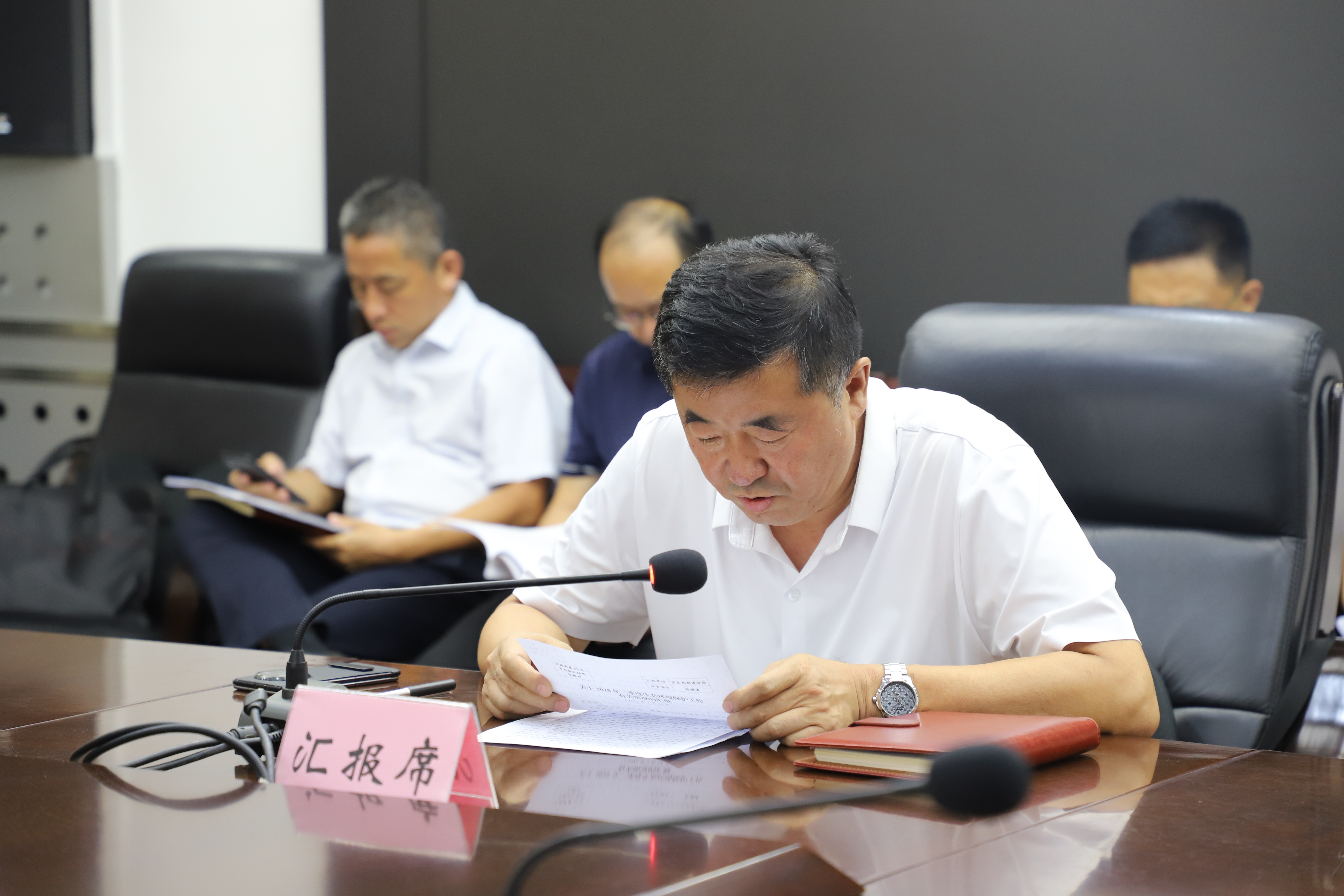 董志祥（环保）.JPG