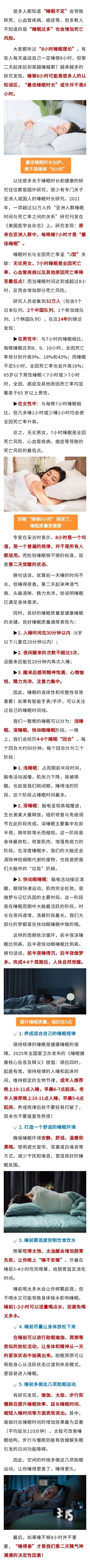 微信图片_2025-09-05_092340_202.jpg