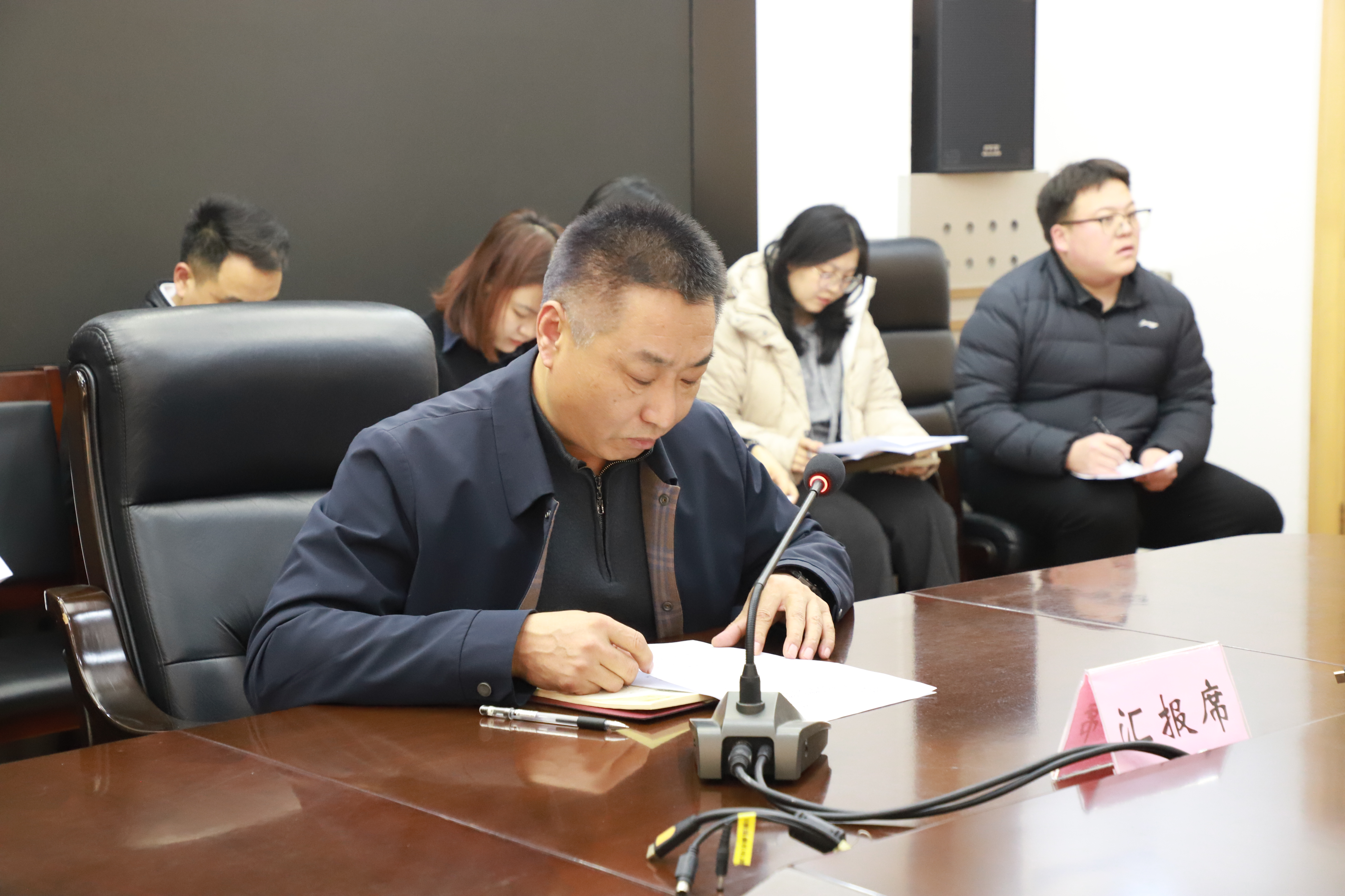 邢庆凯(财局).jpg 邢庆凯(财局).jpg