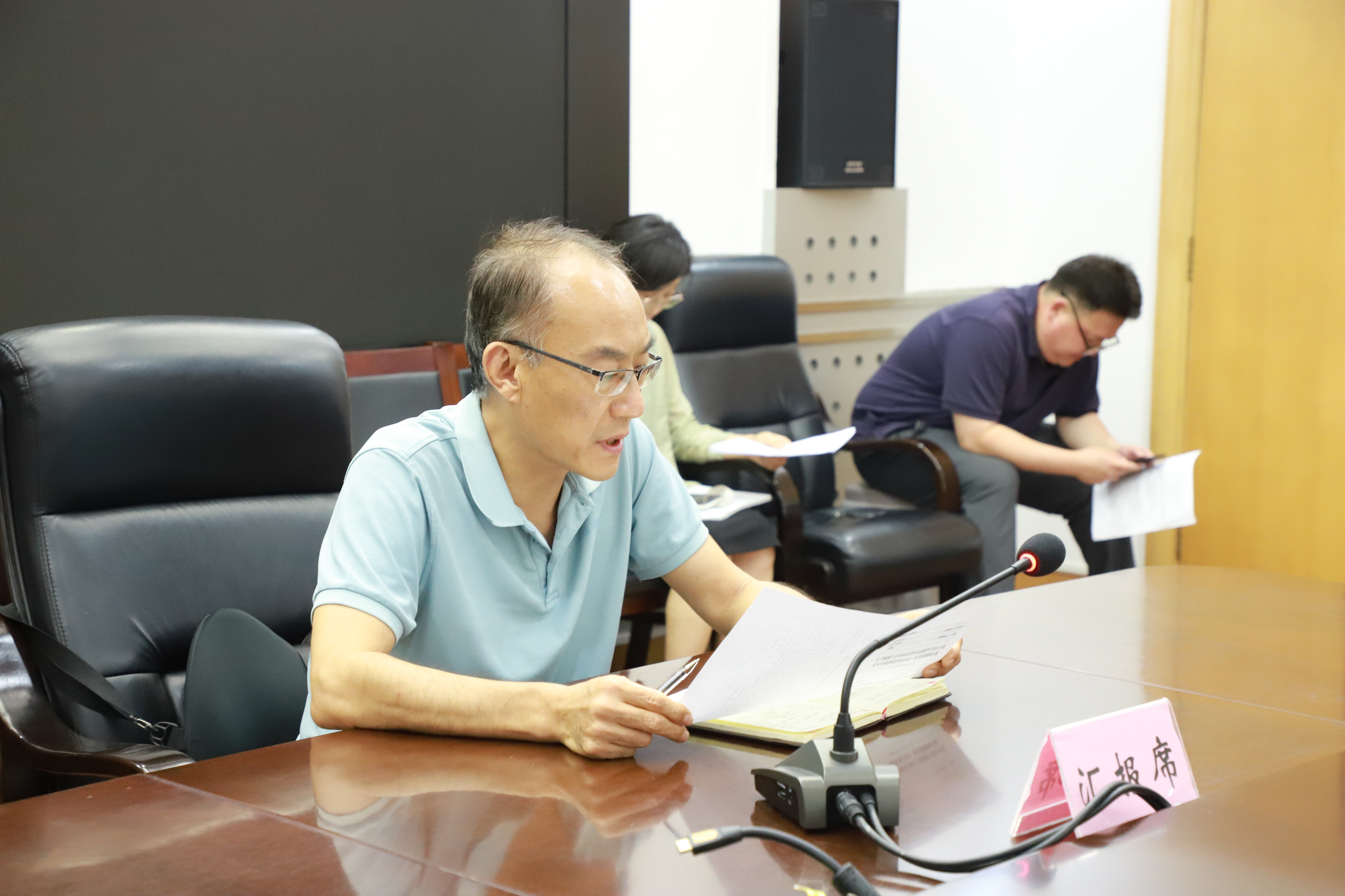 孙l力（司法局）.jpg